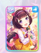 ニシノフラワー
