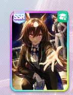 シリウスシンボリ