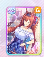 ダイワスカーレット