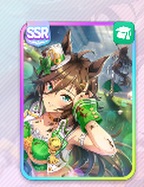 ミスターシービー