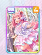 ハルウララ