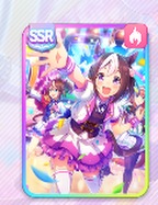 スペシャルウィーク