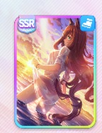 マルゼンスキー