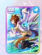 アグネスタキオン