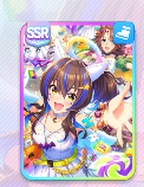 ダイタクヘリオス