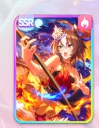 ヤエノムテキ