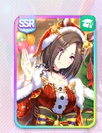 エアグルーヴ