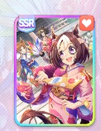 スペシャルウィーク