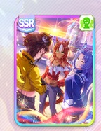 祖にして導く者