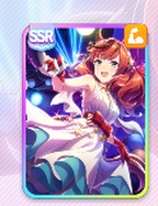 ナイスネイチャ