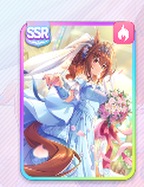 ダイワスカーレット