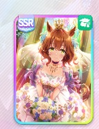 アストンマーチャン