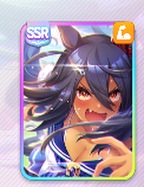 ヒシアマゾン