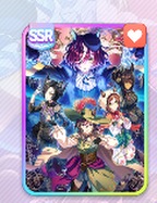 タニノギムレット
