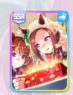 サクラバクシンオー