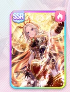オルフェーヴル