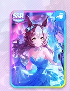 ヤマニンゼファー