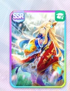 ネオユニヴァース