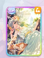セイウンスカイ