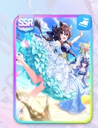 ヴィブロス