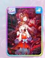 スティルインラブ