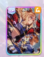 エスポワールシチー