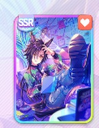 エアシャカール
