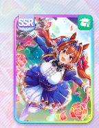 ダイワスカーレット