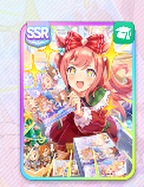 アグネスデジタル
