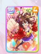 エルコンドルパサー