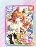 イクノディクタス