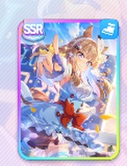 アーモンドアイ