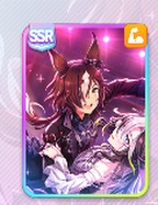 ウオッカ