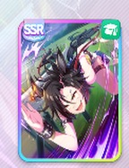 エアシャカール