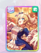 デュランダル