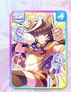 カルストンライトオ