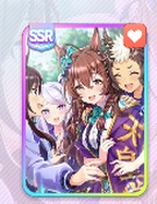 メジロブプライト