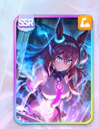 ミホノブルボン