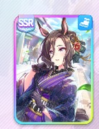 エアグルーヴ