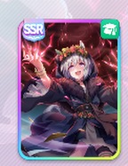 セイウンスカイ