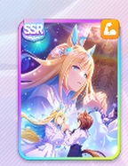 ネオユニヴァース