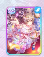 サトノダイヤモンド