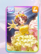 グランアレグリア