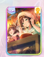 駿川たづな