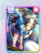 メジロライアン