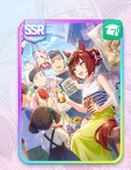 ナイスネイチャ