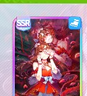 ラインクラフト