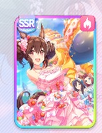 ヒシアケボノ