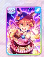 フクキタル