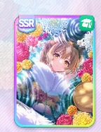 サトノダイヤモンド